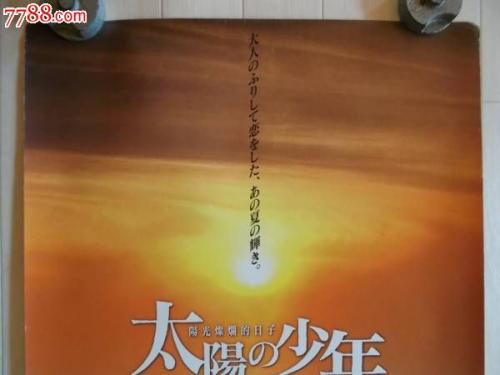 定制墨西哥护照模板